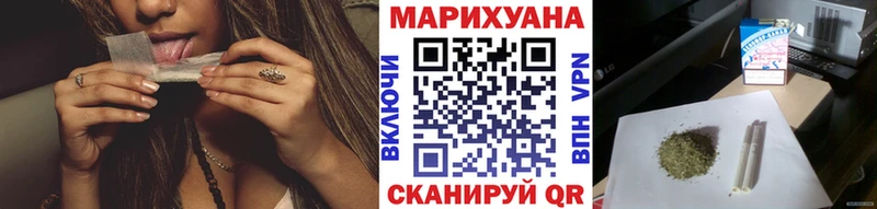 Купить закладку Марихуана  КОКАИН  ГАШ  Галлюциногенные грибы  Меф мяу мяу  Верхний Уфалей