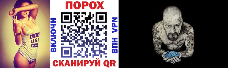 Amphetamine 98% Верхний Уфалей