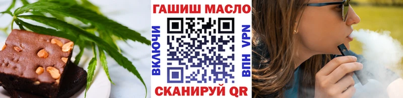 Canna-Cookies марихуана  Купить где  Верхний Уфалей 