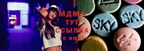 мефедрон мука Каменка