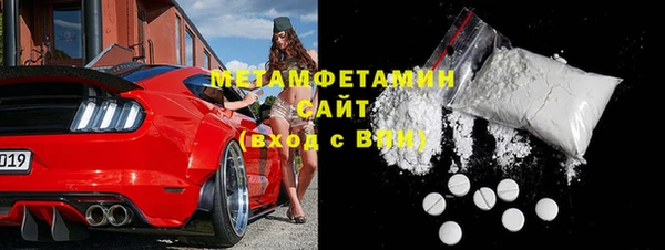 скорость mdpv Каменногорск