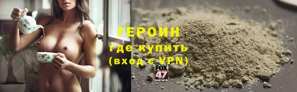 скорость mdpv Каменногорск