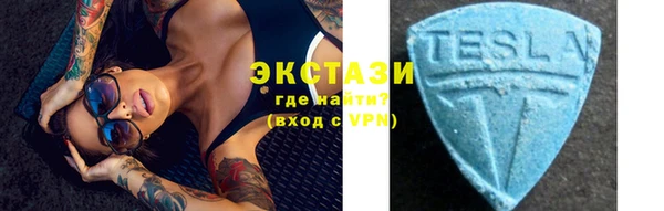 мефедрон мука Каменка