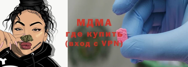 мефедрон мука Каменка