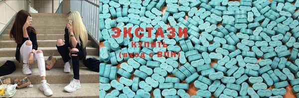 мефедрон мука Каменка