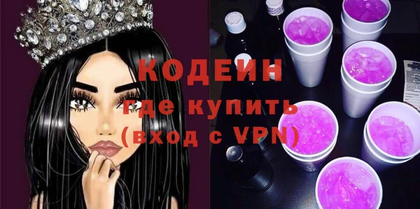мефедрон мука Каменка