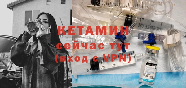 скорость mdpv Каменногорск