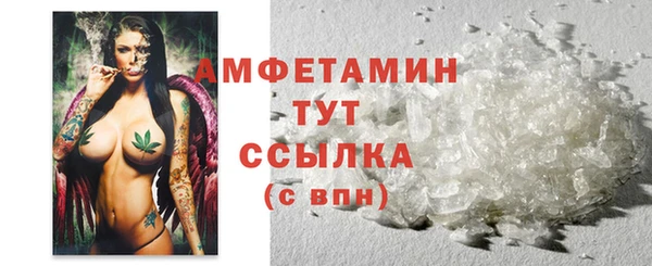 скорость mdpv Каменногорск