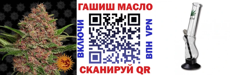 Купить закладки  Верхний Уфалей  ТГК Wax 