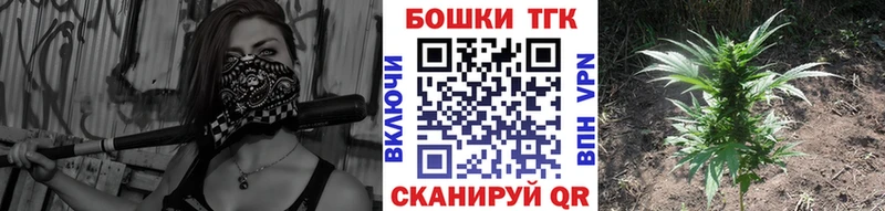 Каннабис VHQ  Купить где  Верхний Уфалей 